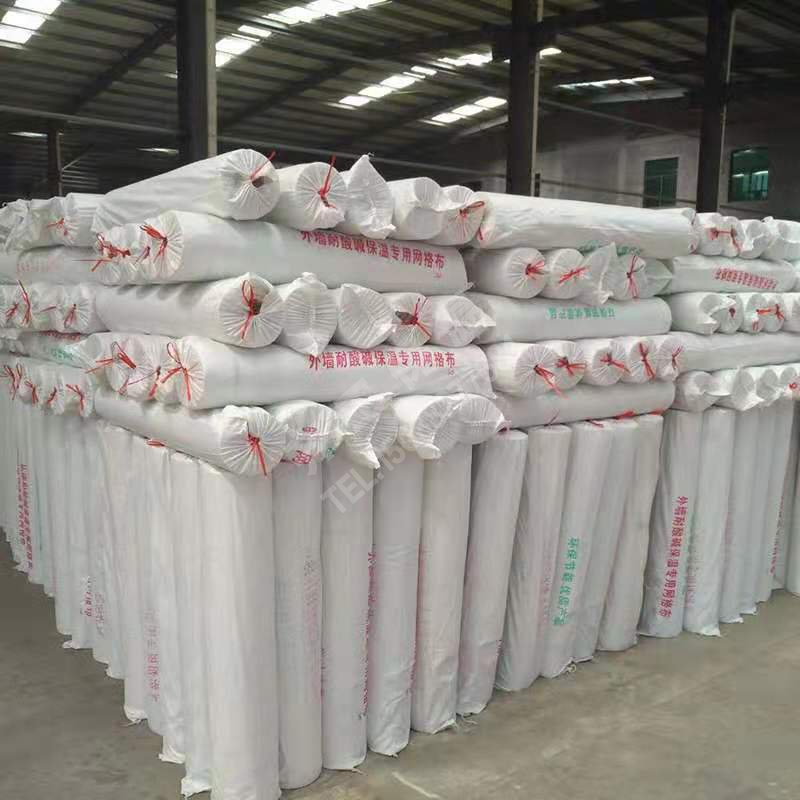 網(wǎng)格布(外墻專用) 網(wǎng)格布(外墻專用)