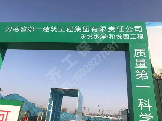 怎樣檢驗(yàn)巖棉板質(zhì)量好壞