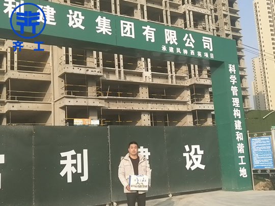 巖棉復合板不僅節約時間還結余物料