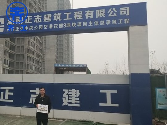 鄭州玻璃棉氈的用途！