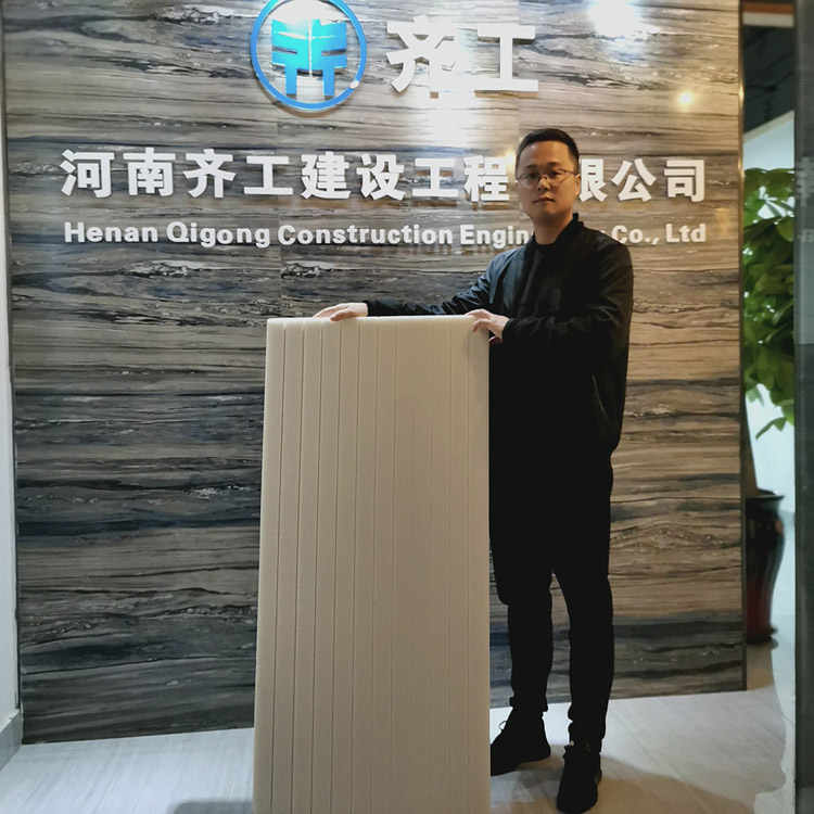 阻燃擠塑板 阻燃擠塑板