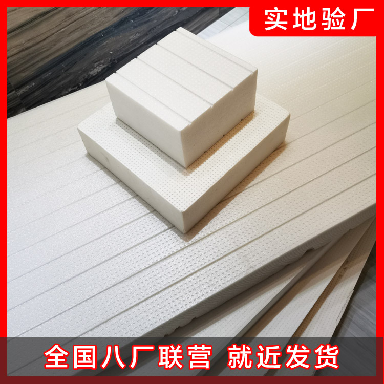 擠塑板與聚合物砂漿的粘結受哪些因素影響？