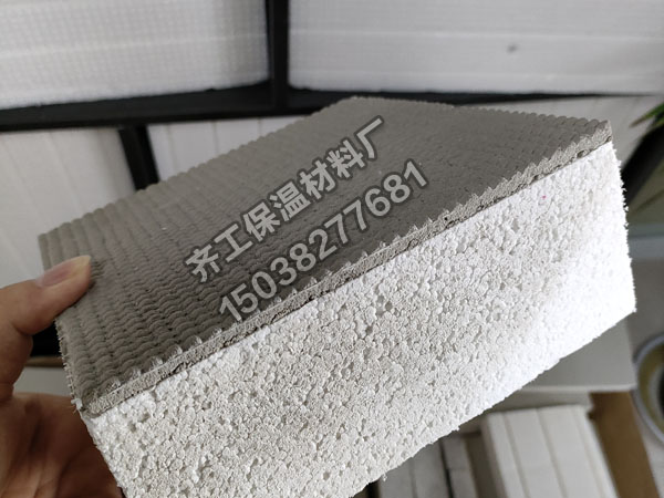 砂漿復(fù)合聚苯板 砂漿復(fù)合聚苯板