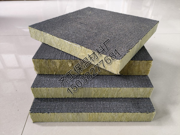 山西水泥抹面巖棉復合板哪家好？