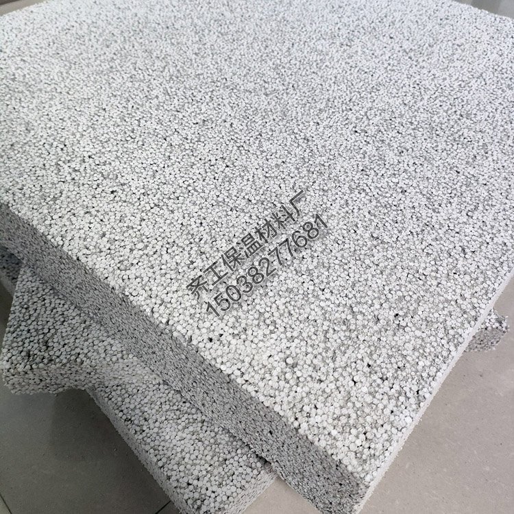 無機(jī)輕質(zhì)保溫板有哪些特點(diǎn)？