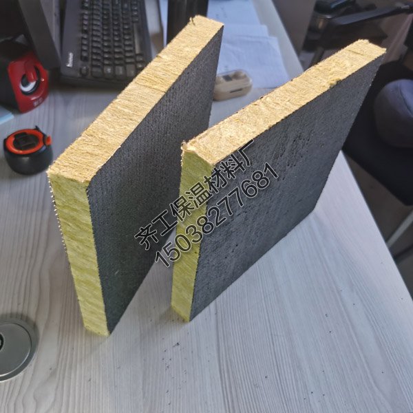 復(fù)合巖棉板有哪些用途? 復(fù)合巖棉板有哪些用途?