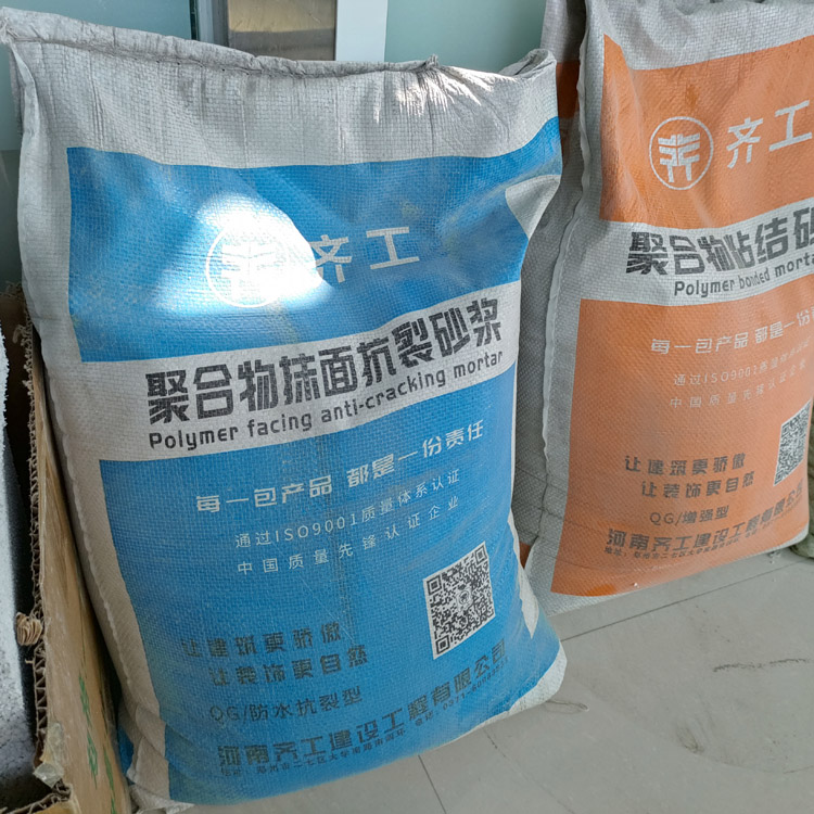 粘結(jié)砂漿可以用抹面砂漿代替嗎？