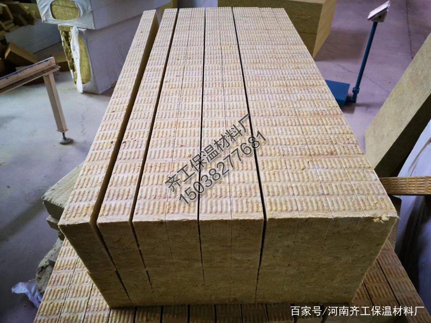 防火隔離帶幾層設置一道？