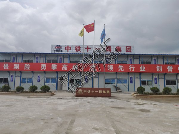 襄陽(yáng)市襄州區(qū)中鐵十一局項(xiàng)目